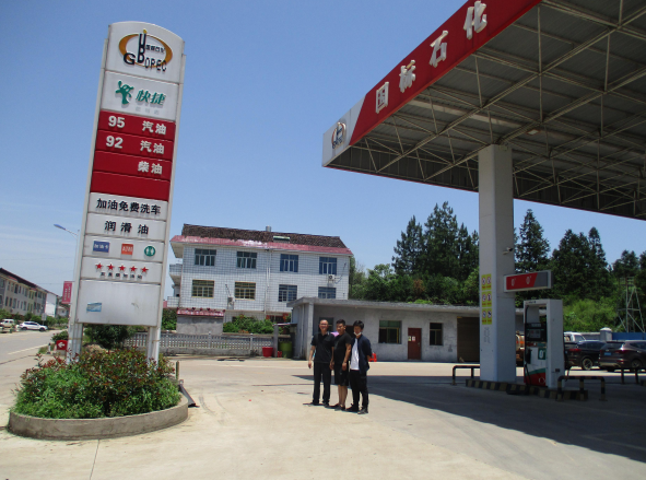 1623208070389254.png QQ截圖20210609110738.png