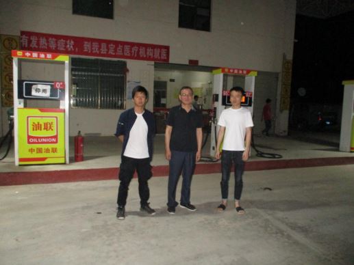 1623208254882786.jpg Compress_圖片1.jpg