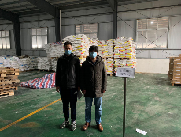 1623221445686745.png QQ截圖20210609145008.png