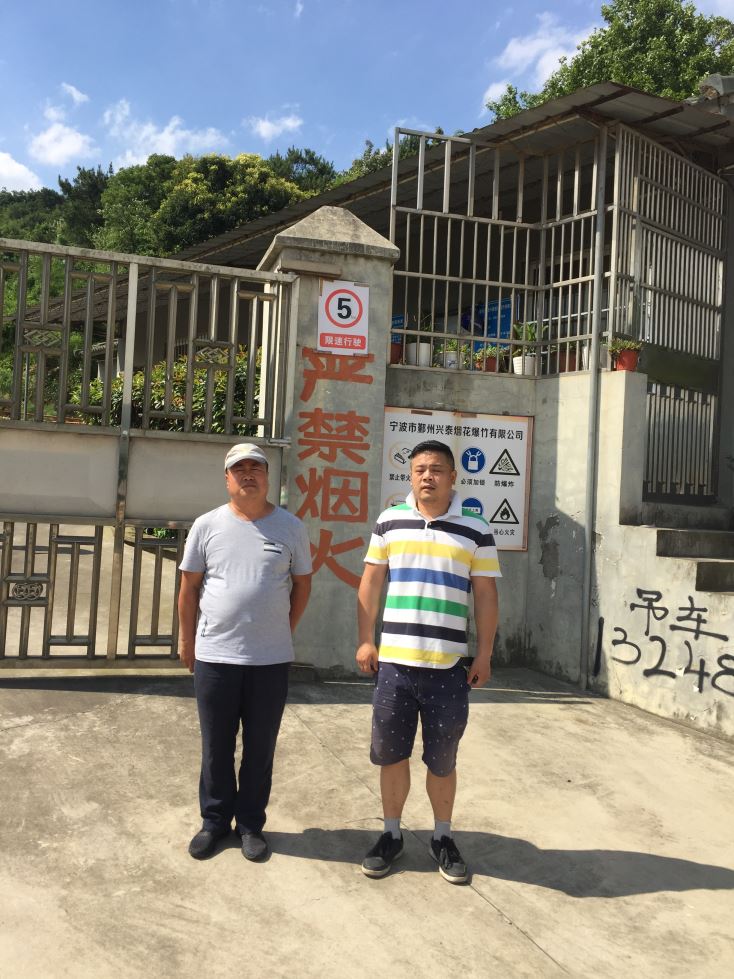 1623221792827481.jpg Compress_圖片1.jpg