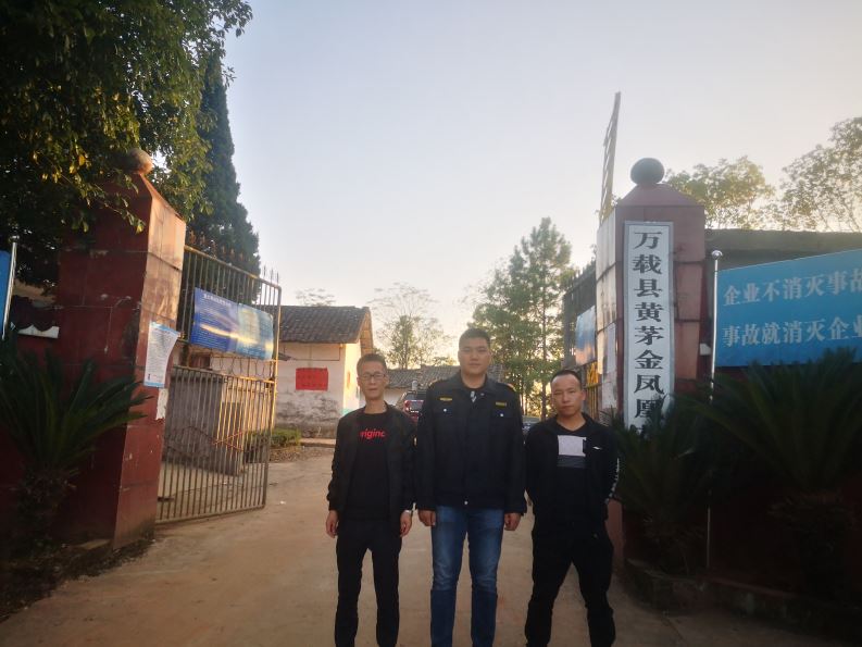 1623223009843293.jpg Compress_圖片1.jpg