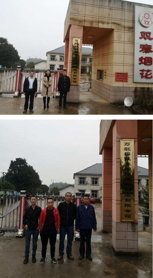 1623223500428720.png 圖片1.png