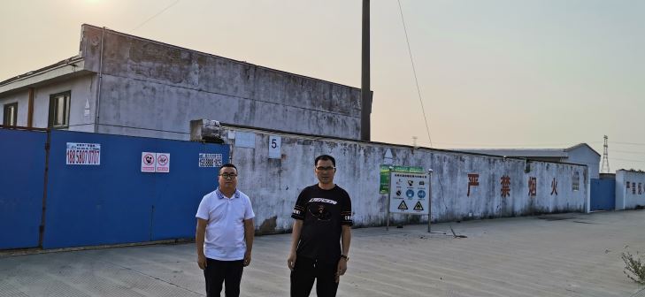 1623227680347853.jpg Compress_圖片1.jpg