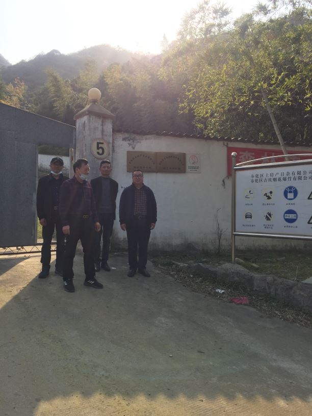 1623288135329295.jpg Compress_圖片2.jpg