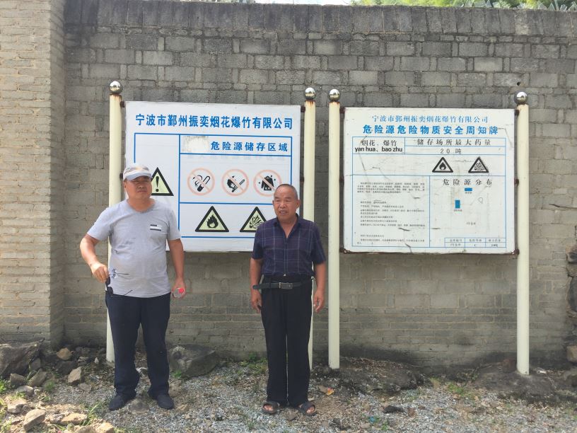 1623288437382977.jpg Compress_圖片5.jpg