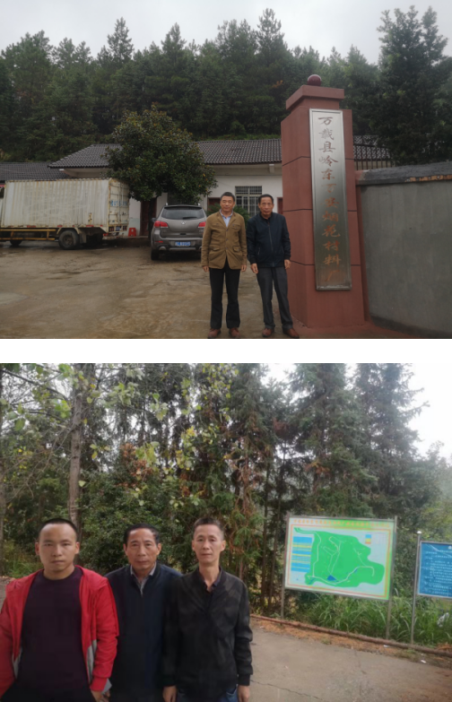 1623290510916510.png 圖片1.png