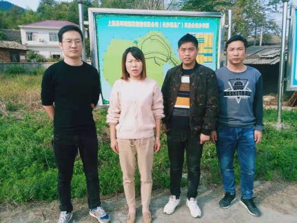 1623292289712736.jpg Compress_圖片1.jpg