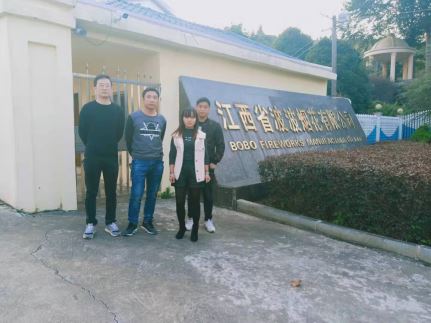 1623292392228784.jpg Compress_圖片1.jpg