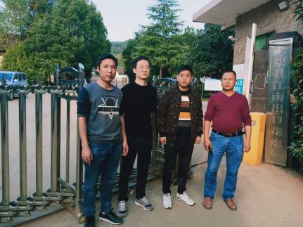 1623292617284672.jpg Compress_圖片1.jpg