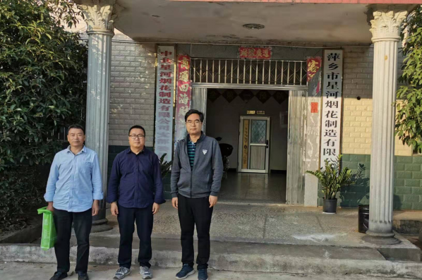 1623292941314118.png 圖片1.png