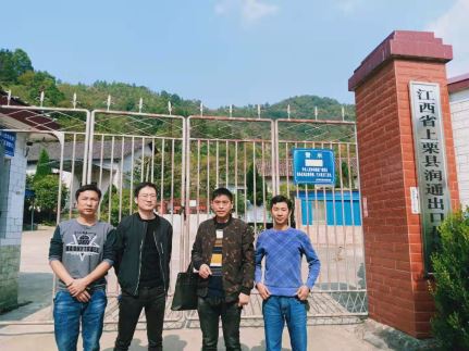 1623294010868642.jpg Compress_圖片1.jpg