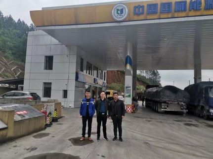 1623305593572907.jpg Compress_圖片1.jpg