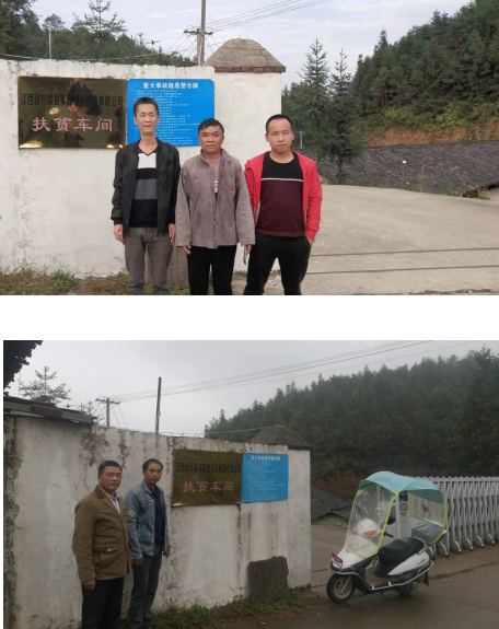 1623305686739386.png QQ截圖20210610141434.png