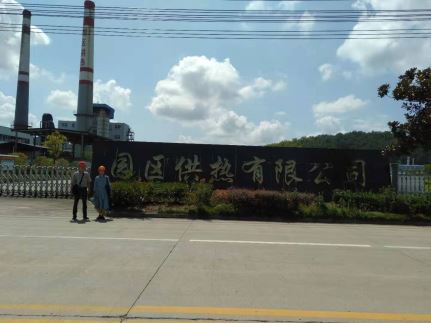 1623306198649930.jpg Compress_圖片1.jpg