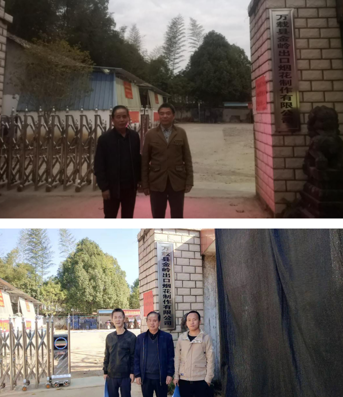 1623309048953360.png QQ截圖20210610151035.png