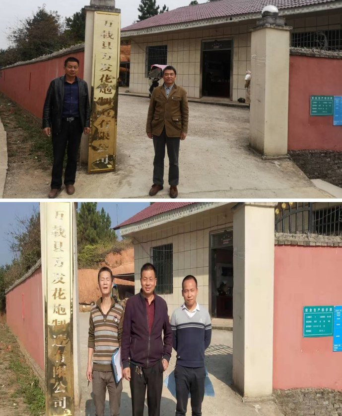 1623311694827643.png QQ截圖20210610155442.png