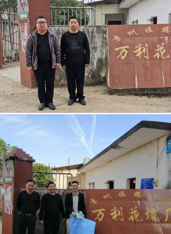 1623312427663141.png QQ截圖20210610160655.png