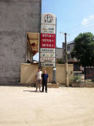 1623312838386183.jpg Compress_圖片1.jpg