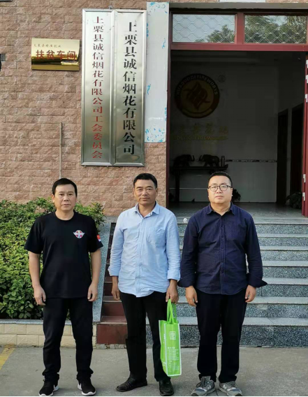 1623313158285199.png 圖片1.png