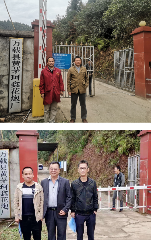 1623313693956483.png QQ截圖20210610162759.png