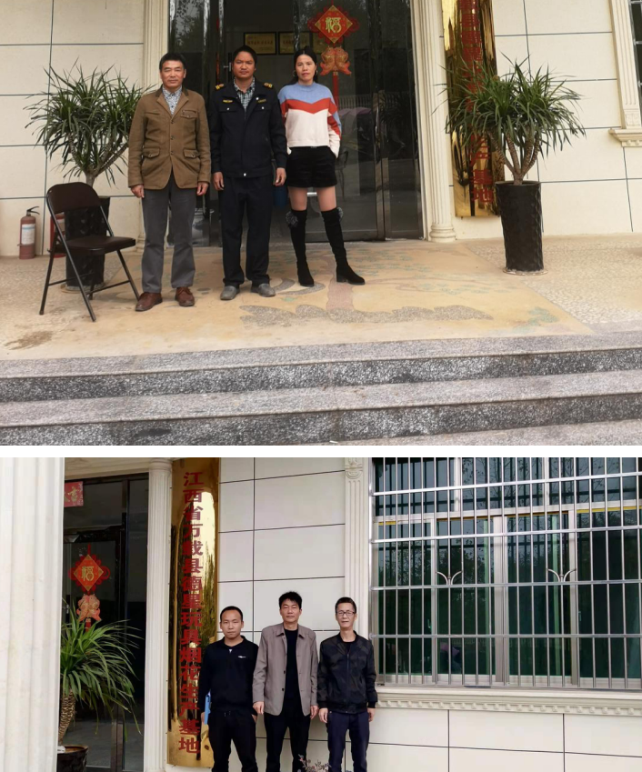 1623313845357778.png QQ截圖20210610163030.png