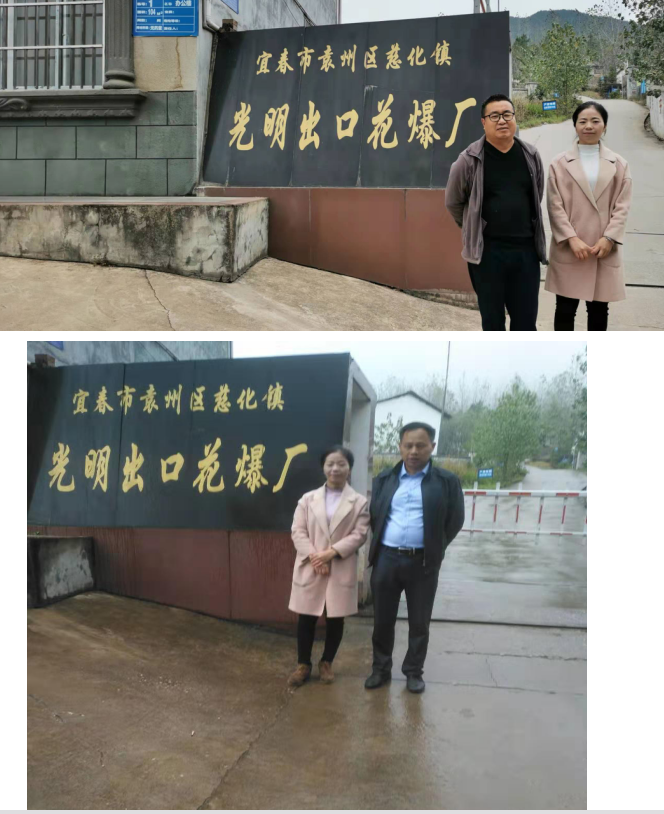 1623314503894866.png QQ截圖20210610164126.png