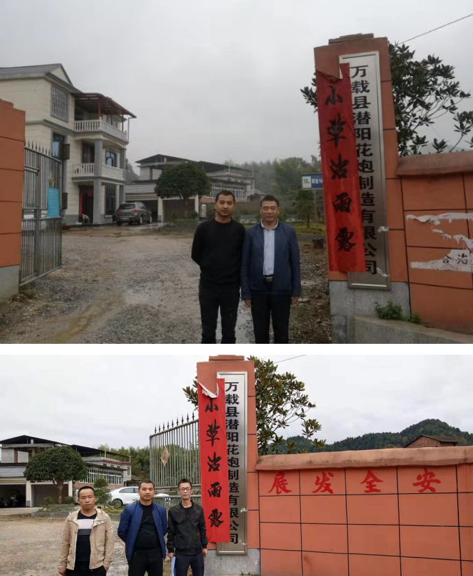 1623315464852617.png QQ截圖20210610165731.png