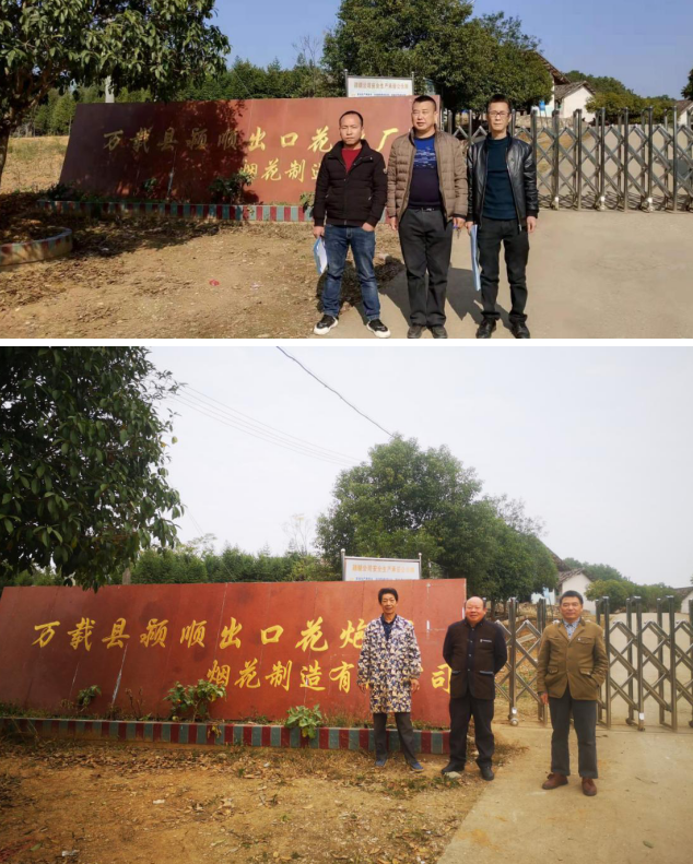 1623315954686923.png QQ截圖20210610170540.png