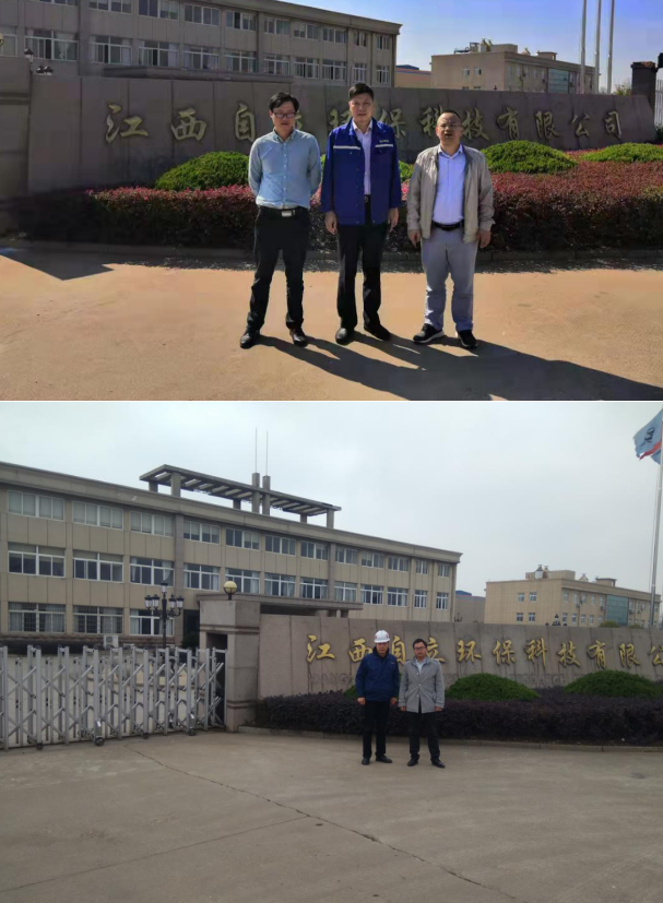 1623316261596685.png QQ截圖20210610171046.png