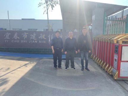 1623316913161480.jpg Compress_圖片1.jpg