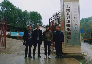 1623376091596776.png 圖片1.png