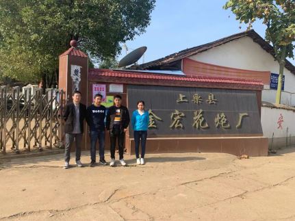 1623376813874130.jpg Compress_圖片1.jpg