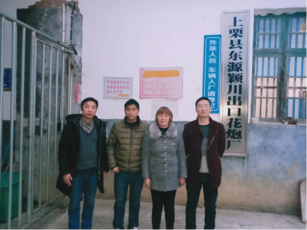 1623382614514737.png 圖片1.png