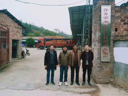 1623382997229898.jpg Compress_圖片1.jpg