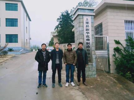 1623383140299830.jpg Compress_圖片1.jpg