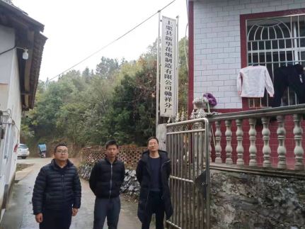 1623383278159672.jpg Compress_圖片1.jpg