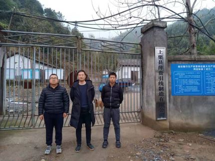 1623392853681481.jpg Compress_圖片1.jpg