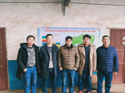 1623394531589999.jpg Compress_圖片1.jpg