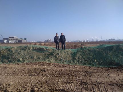 1623396195264390.jpg Compress_圖片1.jpg