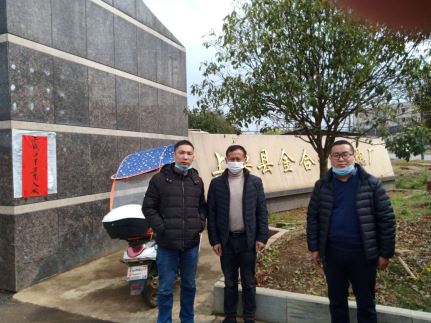 1623396573207942.jpg Compress_圖片1.jpg