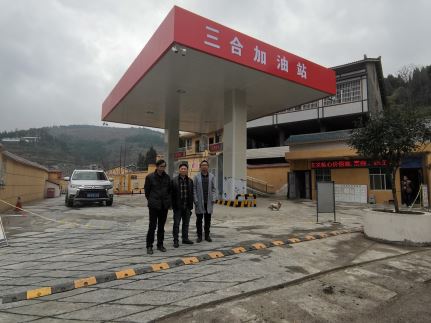 1623396858542730.jpg Compress_圖片1.jpg