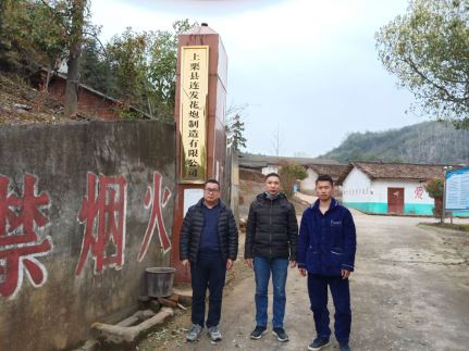 1623397012455338.jpg Compress_圖片1.jpg