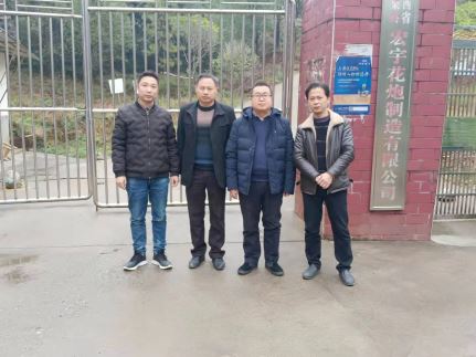 1623397224485262.jpg Compress_圖片1.jpg