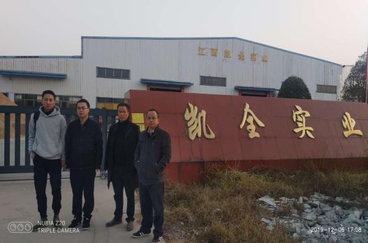 1623720347477586.jpg Compress_圖片1.jpg