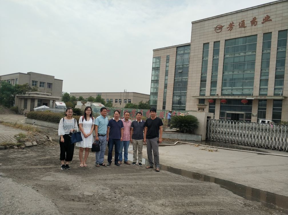 1623720856336863.jpg Compress_圖片1.jpg