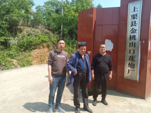 1623726472224624.jpg Compress_圖片1.jpg