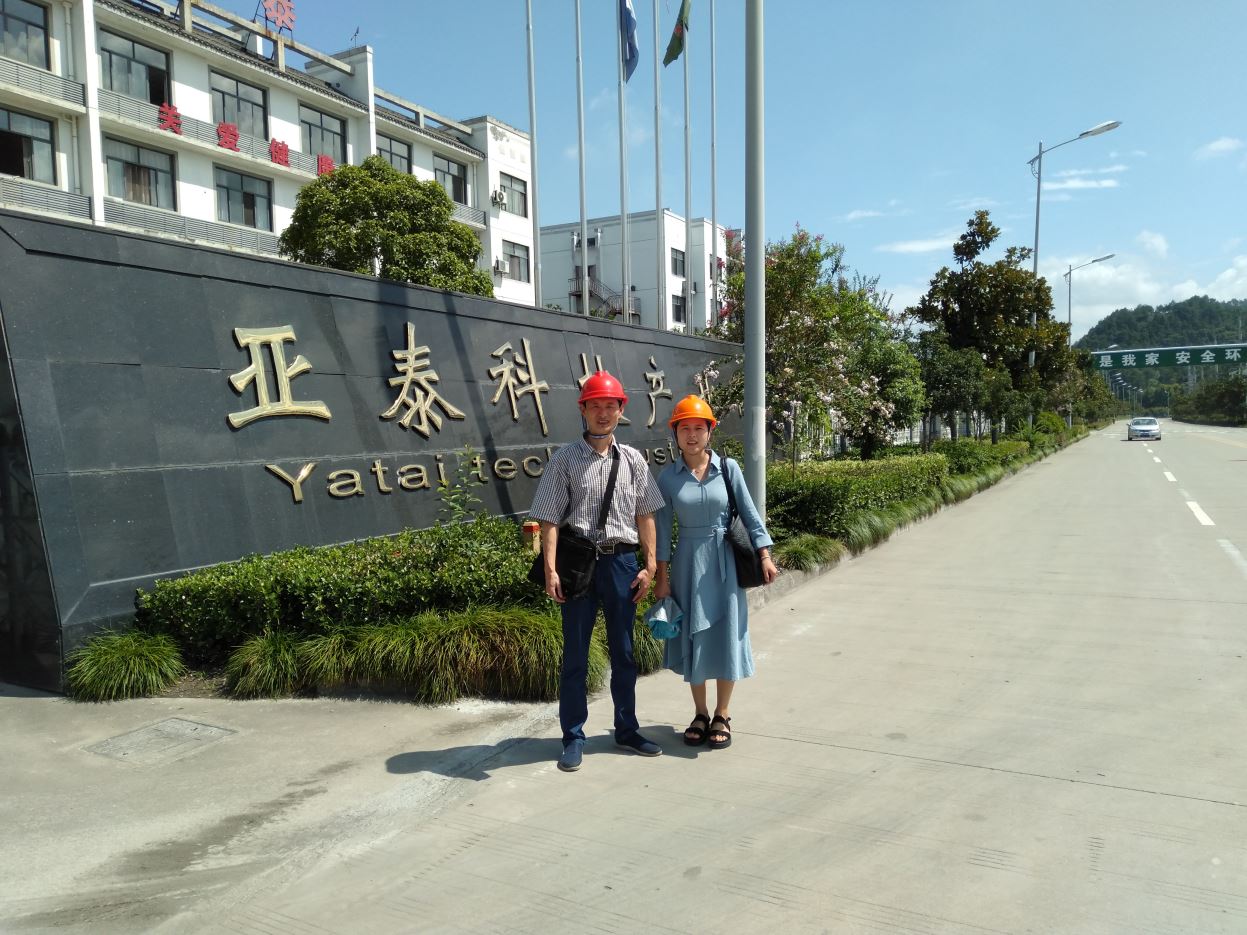 1623726909166675.jpg Compress_圖片1.jpg