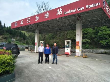 1623727454148746.jpg Compress_圖片1.jpg