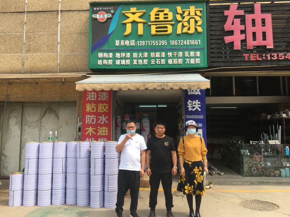 1623728790618866.jpg Compress_圖片1.jpg