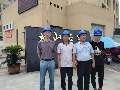 1623729114293401.jpg Compress_圖片1.jpg